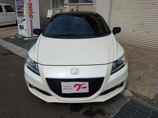 Honda Cr Z Alpha Master Label 14 White Km Details Japanese Used Cars Goo Net Exchange Honda Cr Z Alpha Master Label 14 White Km Details Japanese Used Cars Goo Net Exchange