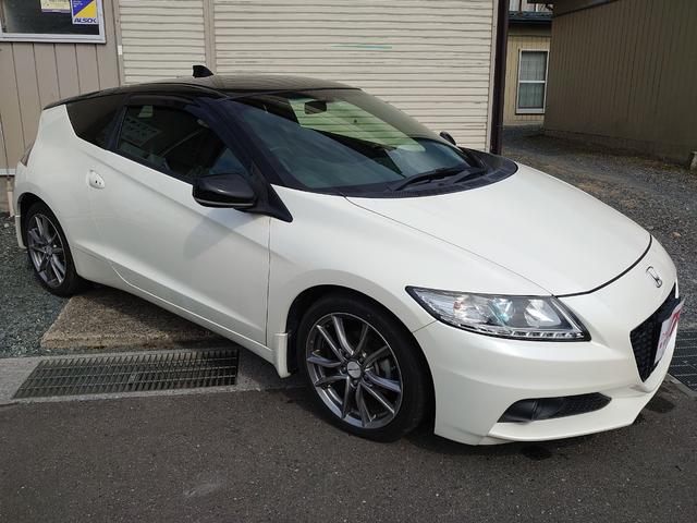 Honda Cr Z Alpha Master Label 14 White Km Details Japanese Used Cars Goo Net Exchange Honda Cr Z Alpha Master Label 14 White Km Details Japanese Used Cars Goo Net Exchange