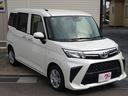 すぐにご来店頂けない場合や遠方にお住まいの方、車両状態の詳細が知りたい方はお気軽にご連絡下さい♪