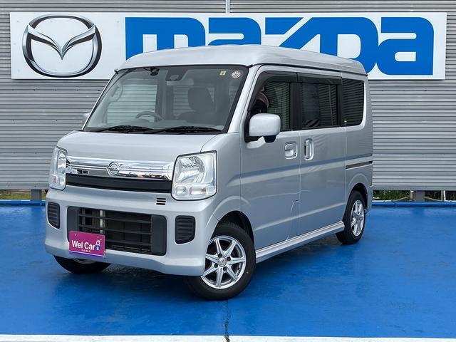 日産nv100クリッパーリオチェアキャブ車いす移動車 中古車 Motor Fan モーターファン 日産nv100クリッパーリオチェアキャブ車いす移動車 中古車 Motor Fan モーターファン
