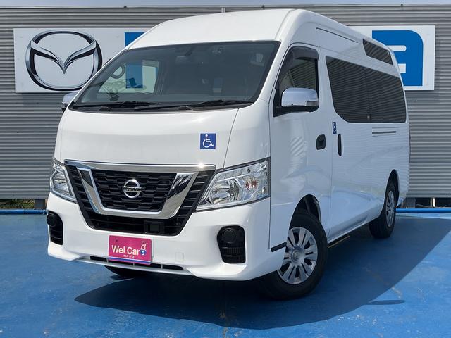 日産 ＮＶ３５０キャラバンバン