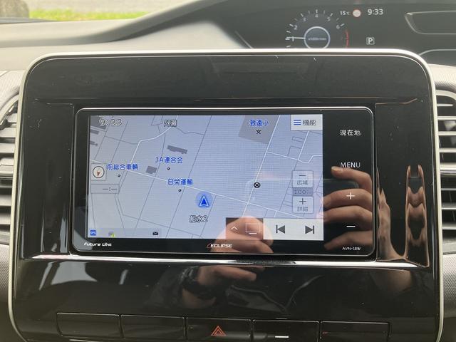 セレナ ＨＶ　チェアキャブ　リフタータイプ　６人　４ＷＤ　リヤアームリフト　車いす用固定装置　オートステップ　手摺り　社外ＳＤナビ　フルセグＴＶ　ドライブレコーダー（前後）　セーフティ・シールド　アイドリングストップ　ハイビームアシスト（27枚目）