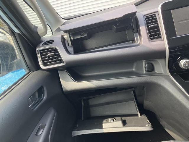 セレナ ＨＶ　チェアキャブ　リフタータイプ　６人　４ＷＤ　リヤアームリフト　車いす用固定装置　オートステップ　手摺り　社外ＳＤナビ　フルセグＴＶ　ドライブレコーダー（前後）　セーフティ・シールド　アイドリングストップ　ハイビームアシスト（31枚目）