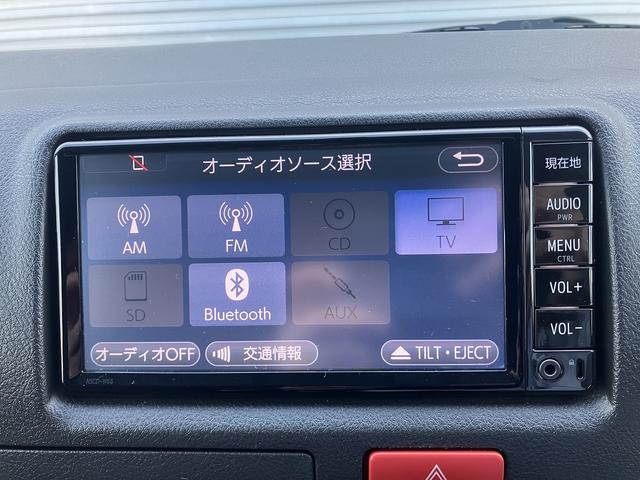 レジアスエースバン ウェルキャブＢタイプ　４ＷＤ　ディーゼルターボ　車いす用固定装置２基　リモコン付き電動スイングアームリフト　オートステップ　手摺り　パワースライドドア　純正ＳＤナビ　ワンセグＴＶ　バックカメラ　ＥＴＣ（26枚目）