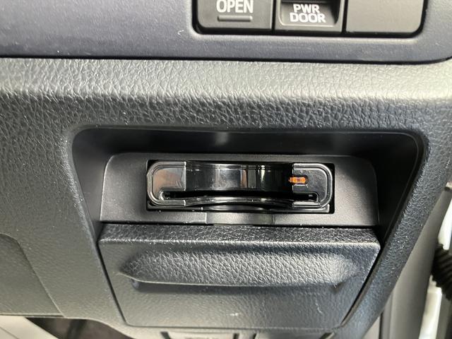 ヴォクシー Ｘ　スロープタイプＩ車いす２脚仕様　４ＷＤ　車いす用スロープ　車いす用固定装置２基　片側パワースライドドア　純正ＳＤナビ　ワンセグＴＶ　バックカメラ　ドライブレコーダー　ＥＴＣ　ＧＰＳレーダー　社外ＡＷ（23枚目）
