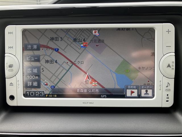 ヴォクシー Ｘ　スロープタイプＩ車いす２脚仕様　４ＷＤ　車いす用スロープ　車いす用固定装置２基　片側パワースライドドア　純正ＳＤナビ　ワンセグＴＶ　バックカメラ　ドライブレコーダー　ＥＴＣ　ＧＰＳレーダー　社外ＡＷ（25枚目）