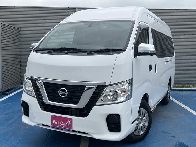 ＮＶ３５０キャラバンバン チェアキャブ車いす４名仕様　４ＷＤ　ディーゼルターボ　車いす用固定装置４基　リヤアームリフト　手摺り　オートステップ　３６０°アラウンドビューモニター　ドライブレコーダー　エマージェンシーブレーキ（2枚目）