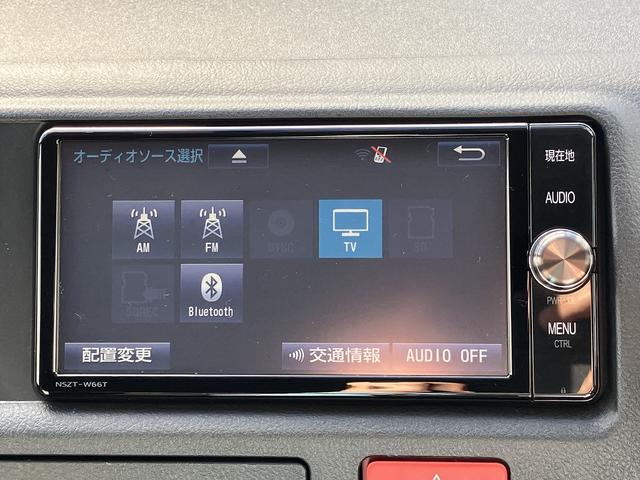 ハイエースコミューター スーパーロングＧＬ　４ＷＤ　車いす用固定装置４基　リヤリフト　オートステップ　出てくる手摺り　パワースライドドア　純正ナビ・ＴＶ　バックカメラ　純正ドラレコ　ＥＴＣ　エンジンスターター　ＧＰＳ＆レーダー探知機　社外ＡＷ（26枚目）