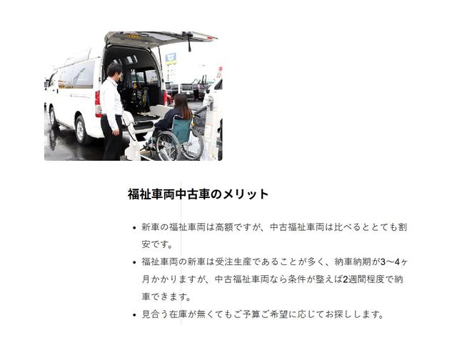 �X�[�p�[�A�b�v���O�O�X�@�����ԗ��E�F���J�[�Y�A���⍇���͂s�d�k�O�P�V�Q�|�Q�U�|�S�U�S�X�@�@���[�������|���������������������������D�����D�����X���O�O�s�厚�铌�k�S���ڂS�|�Q�U