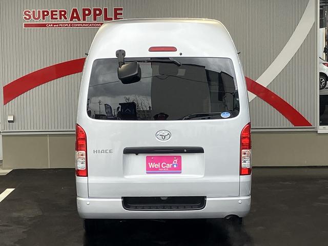 ハイエースバン ウェルキャブＢタイプ　４ＷＤ　ディーゼルターボ　トヨタセーフティセンス　車いす用固定装置２基　リモコン付き電動スイングアームリフト　オートステップ　手摺り　純正ナビ・ＴＶ　バックカメラ　純正ドライブレコーダー　キーレス（8枚目）