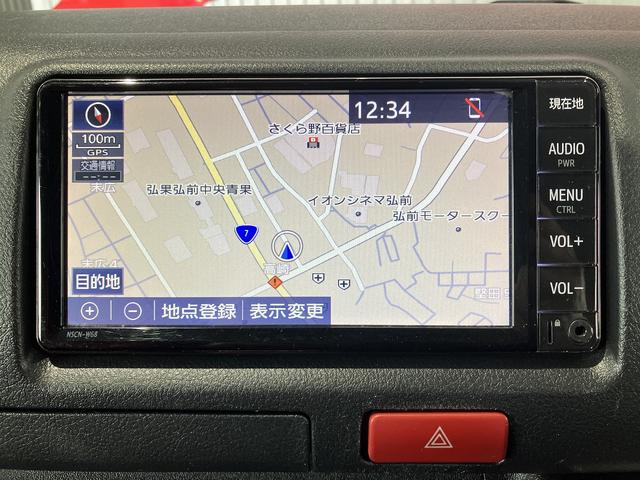 ハイエースバン ウェルキャブＢタイプ　４ＷＤ　ディーゼルターボ　トヨタセーフティセンス　車いす用固定装置２基　リモコン付き電動スイングアームリフト　オートステップ　手摺り　純正ナビ・ＴＶ　バックカメラ　純正ドライブレコーダー　キーレス（24枚目）