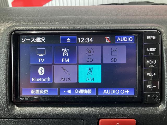 ハイエースバン ウェルキャブＢタイプ　４ＷＤ　ディーゼルターボ　トヨタセーフティセンス　車いす用固定装置２基　リモコン付き電動スイングアームリフト　オートステップ　手摺り　純正ナビ・ＴＶ　バックカメラ　純正ドライブレコーダー　キーレス（25枚目）