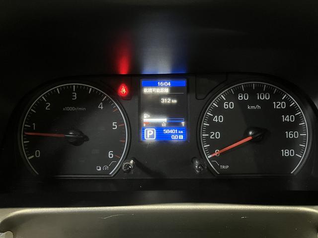 ＮＶ３５０キャラバンバン チェアキャブ車いす２名仕様　４ＷＤ　ディーゼルターボ　車いす用固定装置２基　リヤアームリフト　オートステップ　手摺り　３６０度アラウンドビューモニター　社外ナビ・ＴＶ　ＥＴＣ　社外エンスタ　ＬＥＤライト・ルームランプ（21枚目）