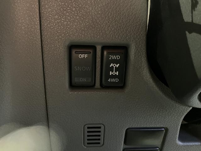 ＮＶ３５０キャラバンバン チェアキャブ車いす２名仕様　４ＷＤ　ディーゼルターボ　車いす用固定装置２基　リヤアームリフト　オートステップ　手摺り　３６０度アラウンドビューモニター　社外ナビ・ＴＶ　ＥＴＣ　社外エンスタ　ＬＥＤライト・ルームランプ（24枚目）