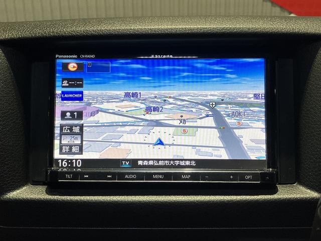 ＮＶ３５０キャラバンバン チェアキャブ車いす２名仕様　４ＷＤ　ディーゼルターボ　車いす用固定装置２基　リヤアームリフト　オートステップ　手摺り　３６０度アラウンドビューモニター　社外ナビ・ＴＶ　ＥＴＣ　社外エンスタ　ＬＥＤライト・ルームランプ（27枚目）