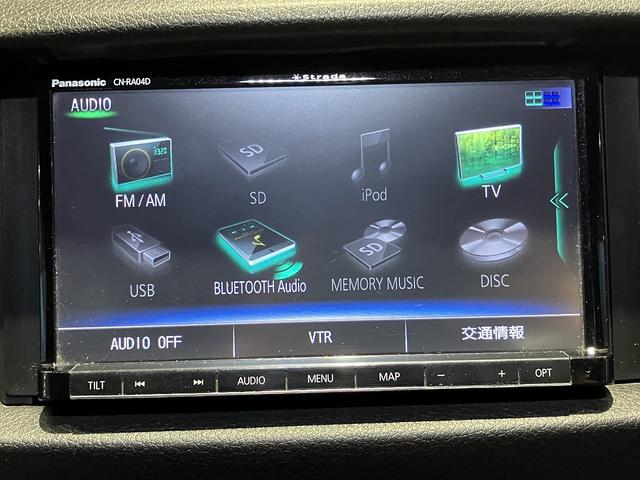 ＮＶ３５０キャラバンバン チェアキャブ車いす２名仕様　４ＷＤ　ディーゼルターボ　車いす用固定装置２基　リヤアームリフト　オートステップ　手摺り　３６０度アラウンドビューモニター　社外ナビ・ＴＶ　ＥＴＣ　社外エンスタ　ＬＥＤライト・ルームランプ（28枚目）