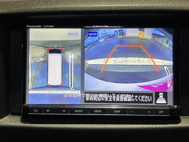 ＮＶ３５０キャラバンバン チェアキャブ車いす２名仕様　４ＷＤ　ディーゼルターボ　車いす用固定装置２基　リヤアームリフト　オートステップ　手摺り　３６０度アラウンドビューモニター　社外ナビ・ＴＶ　ＥＴＣ　社外エンスタ　ＬＥＤライト・ルームランプ（29枚目）