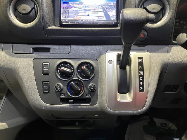 ＮＶ３５０キャラバンバン チェアキャブ車いす２名仕様　４ＷＤ　ディーゼルターボ　車いす用固定装置２基　リヤアームリフト　オートステップ　手摺り　３６０度アラウンドビューモニター　社外ナビ・ＴＶ　ＥＴＣ　社外エンスタ　ＬＥＤライト・ルームランプ（30枚目）