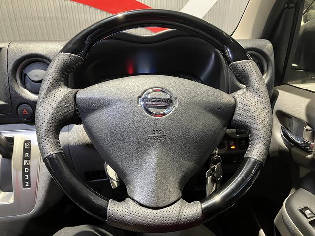 ＮＶ３５０キャラバンバン チェアキャブ車いす２名仕様　４ＷＤ　ディーゼルターボ　車いす用固定装置２基　リヤアームリフト　オートステップ　手摺り　３６０度アラウンドビューモニター　社外ナビ・ＴＶ　ＥＴＣ　社外エンスタ　ＬＥＤライト・ルームランプ（32枚目）