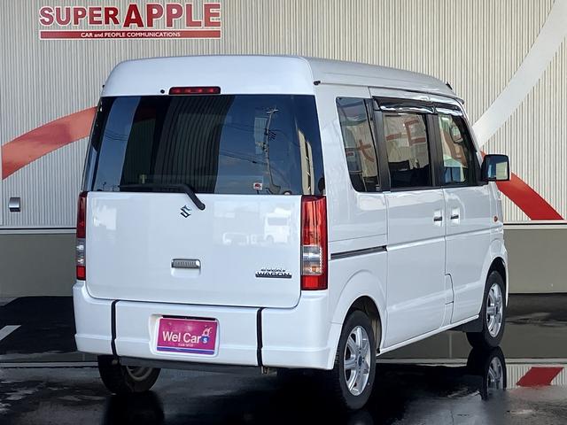 法人のお客様へ、事業用登録のご案内もさせて頂いております。