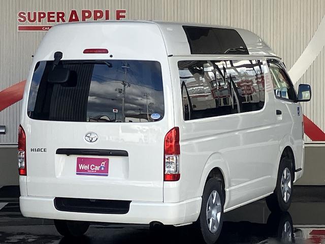 ハイエースバン ウェルキャブBタイプ 4WD ディーゼルターボ トヨタセーフティセンス 車いす用固定装置2基 リモコン付き電動スイングアームリフト オートステップ 手摺り 純正ナビ ワンセグTV バックカメラ ドライブレコーダー キーレス(7枚目)
