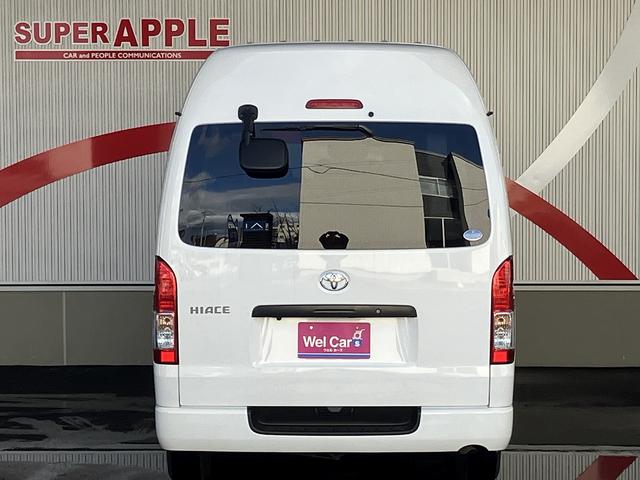 ハイエースバン ウェルキャブBタイプ 4WD ディーゼルターボ トヨタセーフティセンス 車いす用固定装置2基 リモコン付き電動スイングアームリフト オートステップ 手摺り 純正ナビ ワンセグTV バックカメラ ドライブレコーダー キーレス(8枚目)