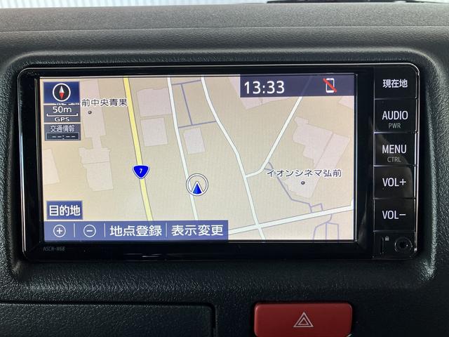 ハイエースバン ウェルキャブBタイプ 4WD ディーゼルターボ トヨタセーフティセンス 車いす用固定装置2基 リモコン付き電動スイングアームリフト オートステップ 手摺り 純正ナビ ワンセグTV バックカメラ ドライブレコーダー キーレス(24枚目)