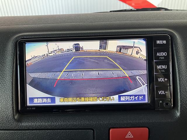 ハイエースバン ウェルキャブBタイプ 4WD ディーゼルターボ トヨタセーフティセンス 車いす用固定装置2基 リモコン付き電動スイングアームリフト オートステップ 手摺り 純正ナビ ワンセグTV バックカメラ ドライブレコーダー キーレス(26枚目)