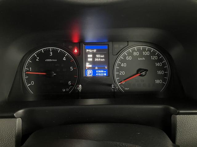 NV350キャラバンバン チェアキャブ車いす1+1名仕様 4WD 車いす用固定装置2基 リヤアームリフト ストレッチャー付属 ストレッチャー固定装置 酸素ボンベ固定金具 点滴フック オートステップ 手摺り パワースライドドア アラウンドビューモニター(25枚目)