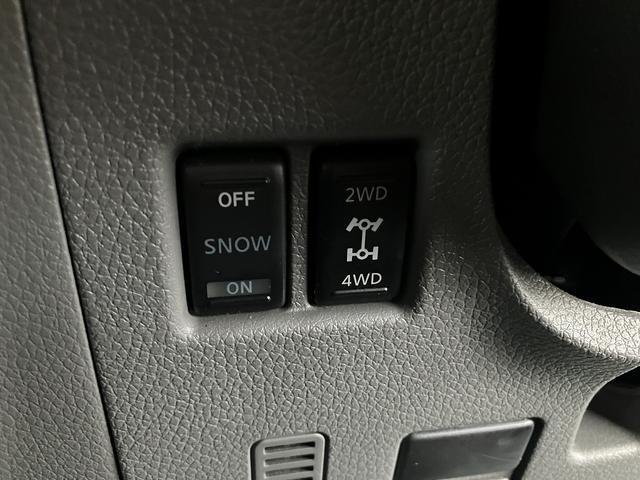 NV350キャラバンバン チェアキャブ車いす1+1名仕様 4WD 車いす用固定装置2基 リヤアームリフト ストレッチャー付属 ストレッチャー固定装置 酸素ボンベ固定金具 点滴フック オートステップ 手摺り パワースライドドア アラウンドビューモニター(27枚目)