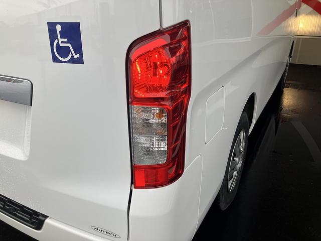 NV350キャラバンバン チェアキャブ車いす1+1名仕様 4WD 車いす用固定装置2基 リヤアームリフト ストレッチャー付属 ストレッチャー固定装置 酸素ボンベ固定金具 点滴フック オートステップ 手摺り パワースライドドア アラウンドビューモニター(37枚目)