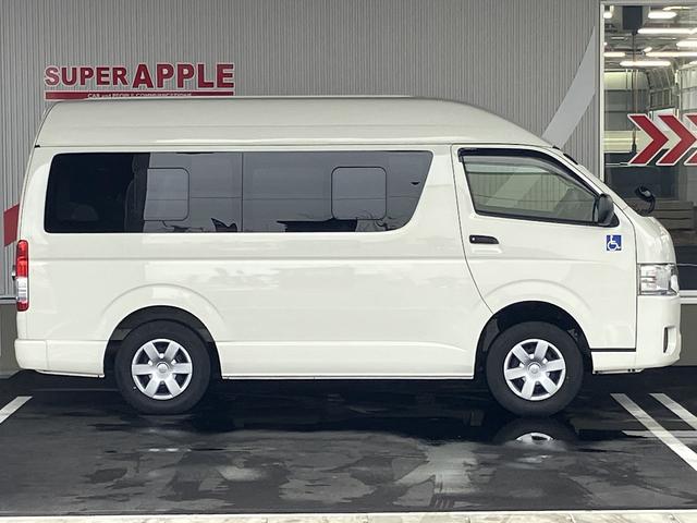 ハイエースバン ウェルキャブBタイプ 4WD ディーゼルターボ トヨタセーフティセンス 車いす用固定装置2基 リヤアームリフト オートステップ 手摺り パワースライドドア バックカメラ 純正ナビ ワンセグTV 純正ドライブレコーダー(5枚目)