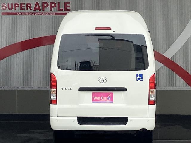 ハイエースバン ウェルキャブBタイプ 4WD ディーゼルターボ トヨタセーフティセンス 車いす用固定装置2基 リヤアームリフト オートステップ 手摺り パワースライドドア バックカメラ 純正ナビ ワンセグTV 純正ドライブレコーダー(8枚目)