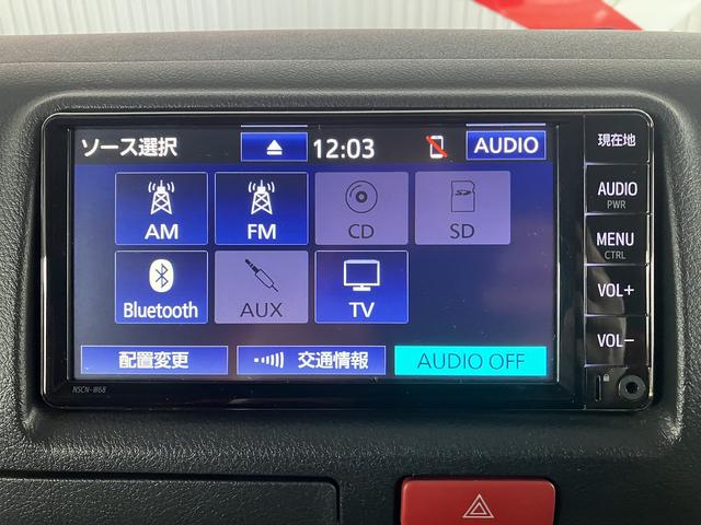 ハイエースバン ウェルキャブBタイプ 4WD ディーゼルターボ トヨタセーフティセンス 車いす用固定装置2基 リヤアームリフト オートステップ 手摺り パワースライドドア バックカメラ 純正ナビ ワンセグTV 純正ドライブレコーダー(25枚目)