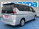 セレナ ＨＶ　チェアキャブ　リフタータイプ　６人　４ＷＤ　リヤアームリフト　車いす用固定装置　オートステップ　手摺り　社外ＳＤナビ　フルセグＴＶ　ドライブレコーダー（前後）　セーフティ・シールド　アイドリングストップ　ハイビームアシスト（7枚目）