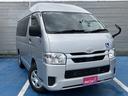 ハイエースバン ウェルキャブＢタイプ　４ＷＤ　ディーゼルターボ　車いす用固定装置２基　リモコン付き電動スイングアームリフト　オートステップ　手摺り　バックカメラ　Ｗエアコン　キーレス（4枚目）