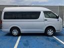 ハイエースバン ウェルキャブＢタイプ　４ＷＤ　ディーゼルターボ　車いす用固定装置２基　リモコン付き電動スイングアームリフト　オートステップ　手摺り　バックカメラ　Ｗエアコン　キーレス（5枚目）