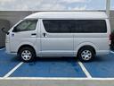 ハイエースバン ウェルキャブＢタイプ　４ＷＤ　ディーゼルターボ　車いす用固定装置２基　リモコン付き電動スイングアームリフト　オートステップ　手摺り　バックカメラ　Ｗエアコン　キーレス（6枚目）