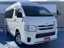 ハイエースバン ウェルキャブBタイプ 4WD ディーゼルターボ トヨタセーフティセンス 車いす用固定装置2基 リモコン付き電動スイングアームリフト オートステップ 手摺り 社外SDナビ バックカメラ ドライブレコーダー ETC キーレス(4枚目)