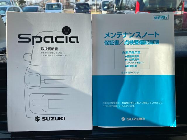 スズキ スペーシア