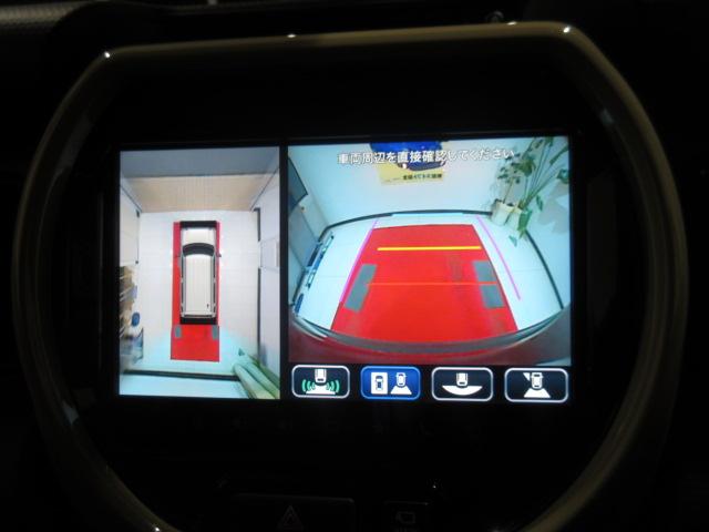 ハスラー ＨＹＢＲＩＤ　Ｇターボ　【４ＷＤ】全方位ナビ・コネクト付き（6枚目）