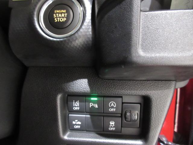 ハスラー ＨＹＢＲＩＤ　Ｇターボ　【４ＷＤ】全方位ナビ・コネクト付き（10枚目）