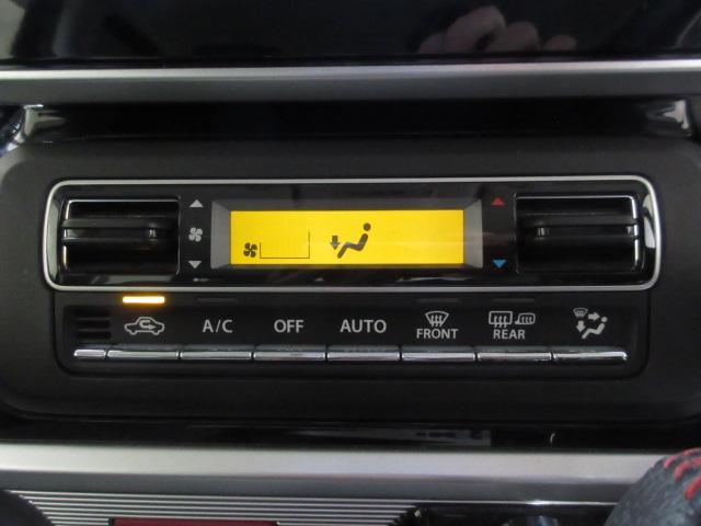 スペーシアカスタム カスタム HYBRID XS【4WD】全方位カメラ・ナビ付(13枚目)