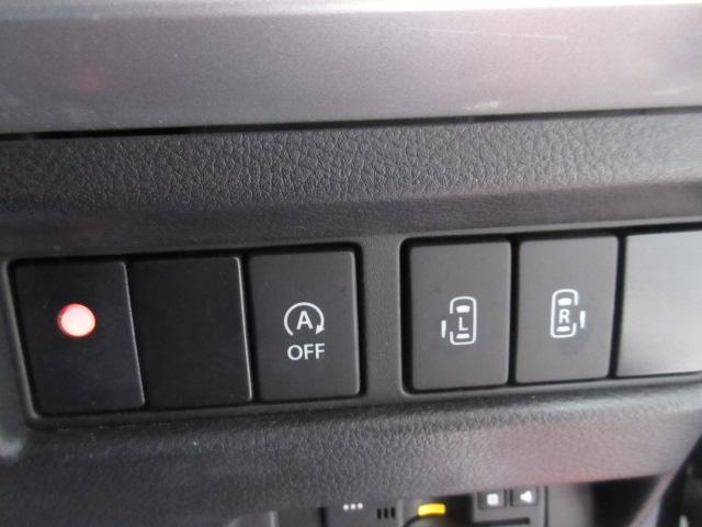 スペーシアカスタム カスタム HYBRID XS【4WD】全方位カメラ・ナビ付(15枚目)