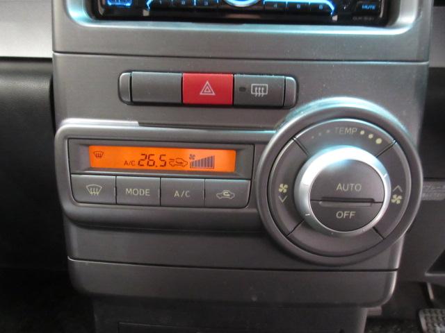 ムーヴコンテ カスタムG 【4WD】(10枚目)