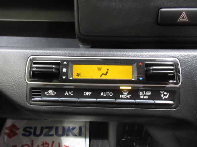 ワゴンR FX 【4WD】(8枚目)