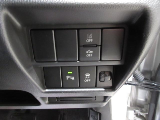 ワゴンR FX 【4WD】(9枚目)