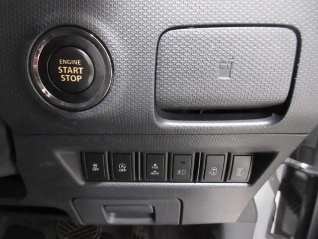 ソリオ Ｓ－ＤＪＥ　ＭＡ１５Ｓ　【４ＷＤ】ナビ・バックカメラ付き（10枚目）