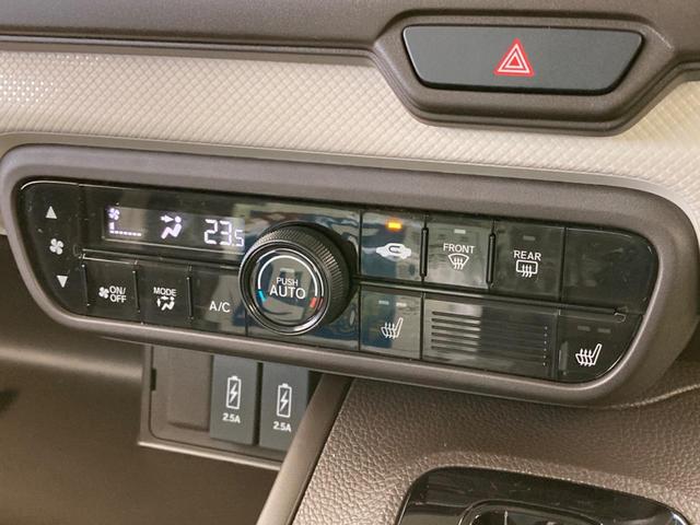 L 届出済未使用車 現行型 パワースライドドア コーナーセンサー衝突被害軽減装置 アダプティブクルーズコントロール 車線逸脱警報装置 シートヒーター スマートキー 純正14インチホイールキャップ 禁煙車(8枚目)
