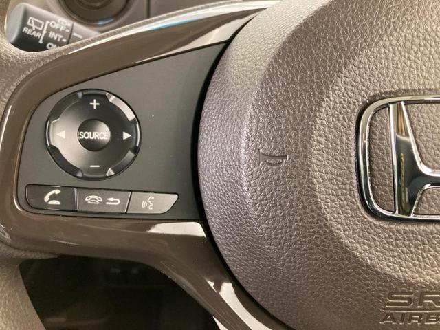 L 届出済未使用車 現行型 パワースライドドア コーナーセンサー衝突被害軽減装置 アダプティブクルーズコントロール 車線逸脱警報装置 シートヒーター スマートキー 純正14インチホイールキャップ 禁煙車(43枚目)